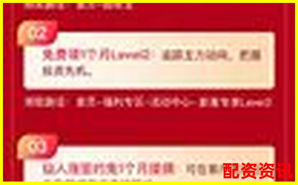 正規(guī)配資平臺官網(wǎng)查詢指南 安全投資首選渠道-韓城配資咨詢電話號碼