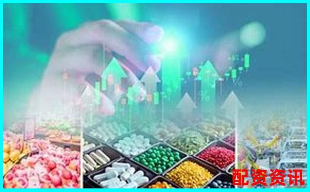 2025年炒股配資平臺排行榜哪家更值得信賴-中信證券配資平臺官網登錄