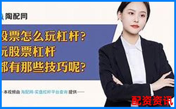 炒股加杠桿解析投資者如何放大收益與風險-美國股市十年漲了多少倍