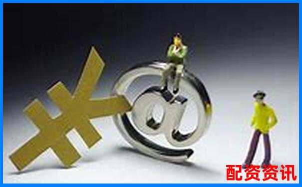 中國配資平臺官網下載攻略 如何查詢正規渠道更安全-2024年北交所10倍龍頭股