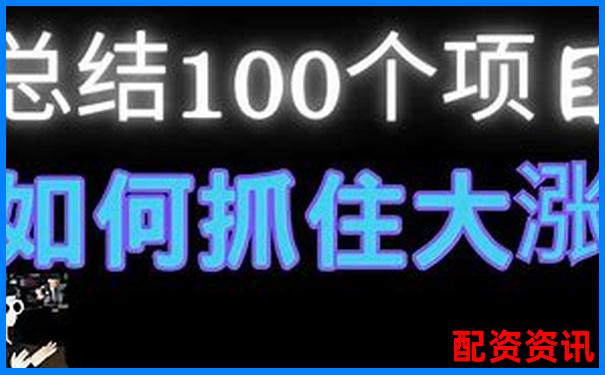 五十倍杠桿投資風險大揭秘知乎網友熱議-哪個證券交易平臺手續費低