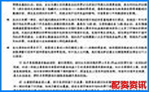 杠桿5倍與合約5倍的區(qū)別解析及風(fēng)險(xiǎn)對(duì)比-國家允許實(shí)盤杠桿平臺(tái)