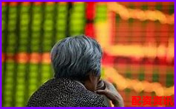 2025年最新股票杠桿配資平臺權威推薦指南-股票十倍杠桿怎么融資