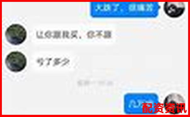股票配資合法嗎可以要回本金嗎3招維權(quán)攻略與避坑技巧-配資平臺(tái)哪個(gè)很多華泰資本