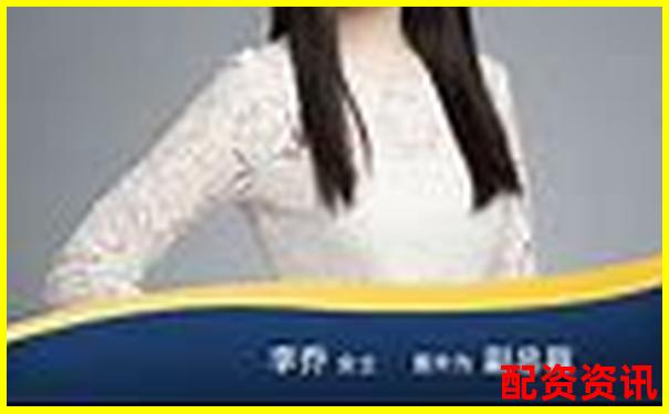 光控資本股票配資攻略 如何申請持股流程詳解-股票配資十倍杠桿是什么意思