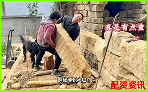 A股股票杠桿最高幾倍知乎網友實測經驗分享-股票配資倍數多少合適