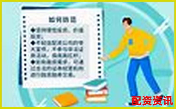 股票場(chǎng)外配資平臺(tái)哪家靠譜安全可靠推薦-股票的杠桿可以達(dá)到幾倍收益呢