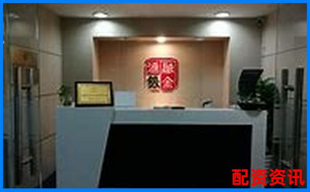 光控資本股票配資注冊流程詳解及操作指南-合約杠桿倍數怎么計算收益