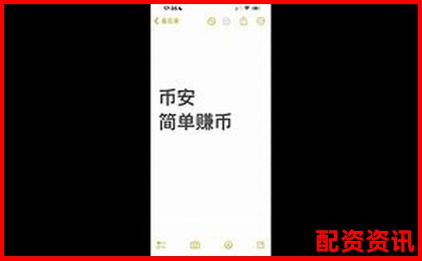 兩萬元本金如何安全使用杠桿炒股平臺推薦