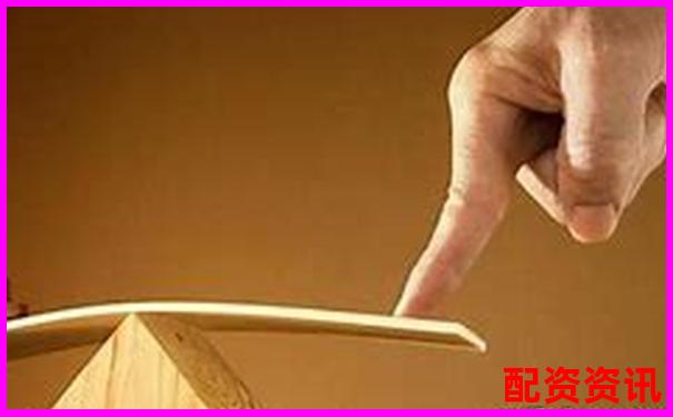 1倍杠桿炒股虧損多少將觸發爆倉風險-100股最多賺多少倍