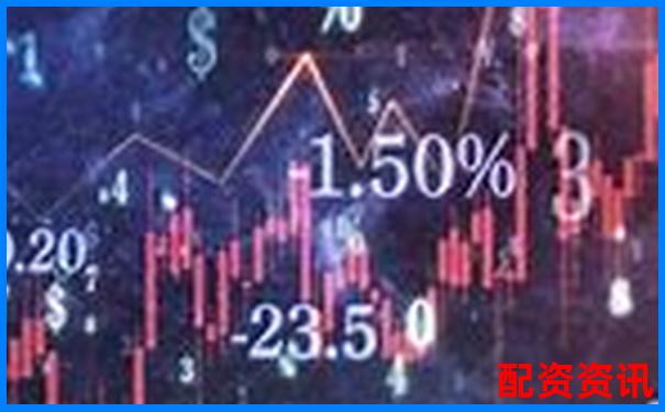 正規(guī)配資平臺(tái)網(wǎng)址查詢 官方下載APP注冊(cè)入口免費(fèi)試玩-杠桿式投資舉例說(shuō)明