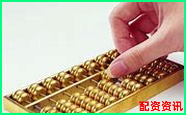 國內正規股票配資公司選擇攻略與操作技巧詳解-網上借錢炒股可能會遇到的問題