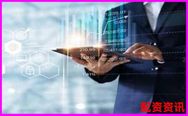 網(wǎng)上配資平臺怎么樣杠桿炒股風(fēng)險與收益全解析
