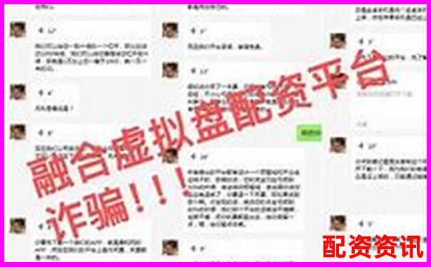 10倍杠桿配資蒼原資本注冊流程全解析-那個炒股平臺最可靠