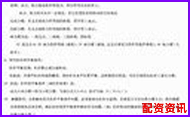 杠桿股票指標(biāo)APP下載 官方入口免費(fèi)試玩注冊(cè)攻略-a股一萬(wàn)元可以加杠桿嗎