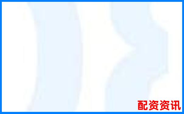 現貨配資平臺費用解析及合理預算指南-股票配資炒股網站推薦
