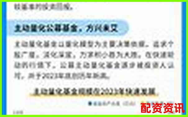 萬豐資本2025股票配資最新優(yōu)選方案詳解-合約交易125倍杠桿