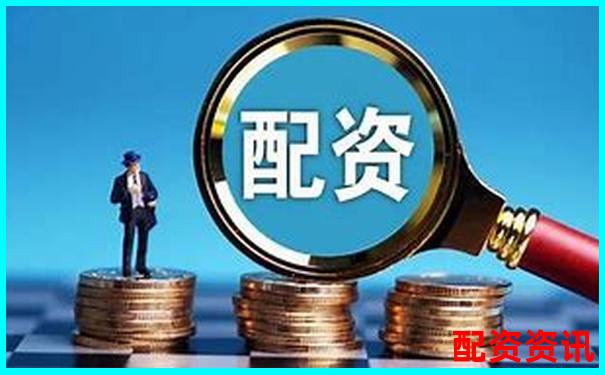 中國股票配資起源追溯杠桿交易市場發(fā)展歷程-比較好的股票配資平臺