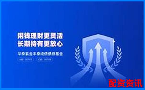 華泰資本股票配資官網專業杠桿投資平臺-股票杠桿哪個平臺最好用