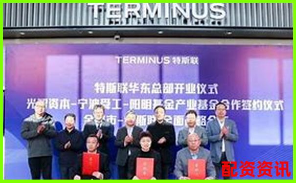 光控資本免息配資如何申請 新手操作指南全解析-輝煌優配是家炒股配資投資網站