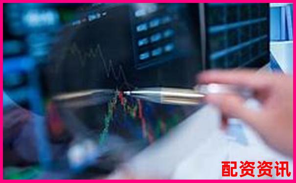 2025年股票配資平臺哪家強 杠桿炒股選對平臺很關鍵-股票杠桿10倍杠桿