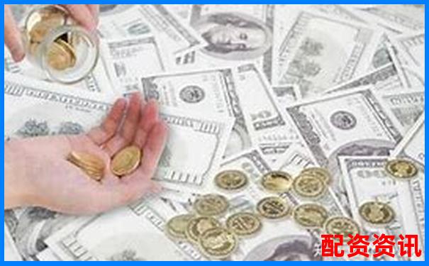 網(wǎng)上配資平臺(tái)靠譜嗎風(fēng)險(xiǎn)收益全解析-炒股開戶哪個(gè)平臺(tái)好
