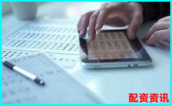 股票兩倍杠桿價格計算方法詳解-黃金杠桿是多少倍的