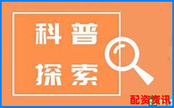 股票杠桿交易解析以小資金撬動大收益的原理-專業的股票配資平臺有哪些