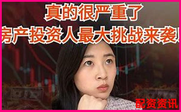 五十倍杠桿投資風險大揭秘知乎網友熱議-期貨最大杠桿500倍是多少