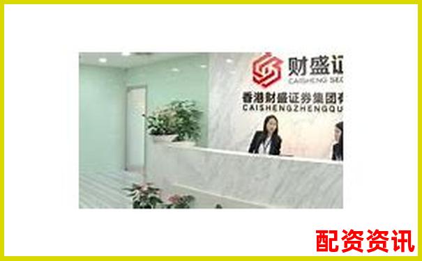 英赫配資官網安全下載通道及操作指南-股票被回購能漲10倍嗎為什么