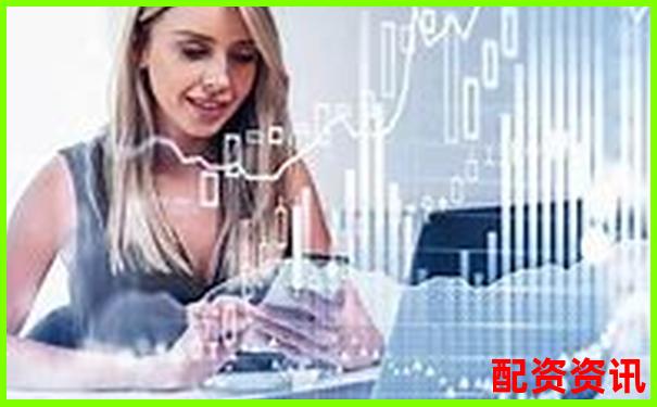 2021股票配資門戶網站查詢指南與杠桿投資策略分析-股票最大杠桿10倍