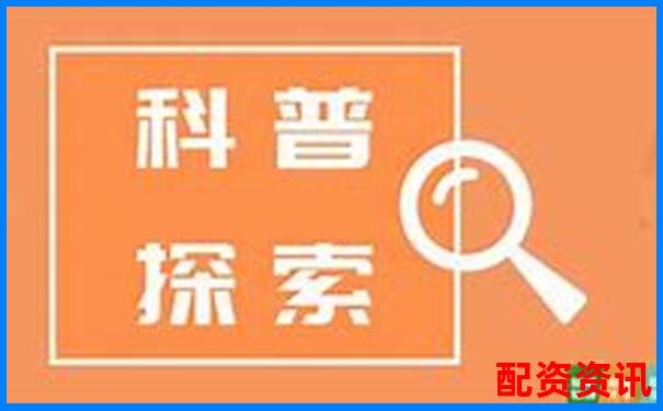 物理杠桿原理與應(yīng)用要點精講-股票配資平臺官網(wǎng)平臺網(wǎng)址是多少