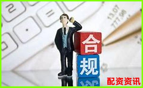 股票五倍杠桿交易是否合法解析與風(fēng)險提示-2021有望翻十倍的低價醫(yī)藥股
