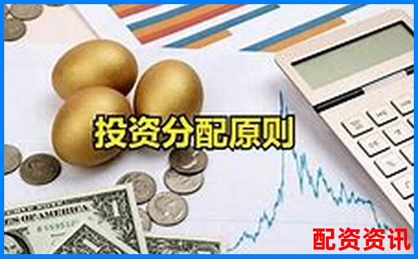 股票配資入門指南 開戶手續與資金杠桿全解析-股市杠桿最高多少倍合理呢知乎