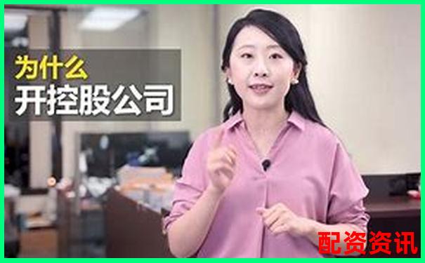 光控資本注冊(cè)地址詳解 配資交易實(shí)用攻略技巧分享-什么是100倍杠桿