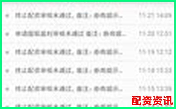 淄博專業股票配資熱線電話快速咨詢通道-股票軟件怎么加杠桿