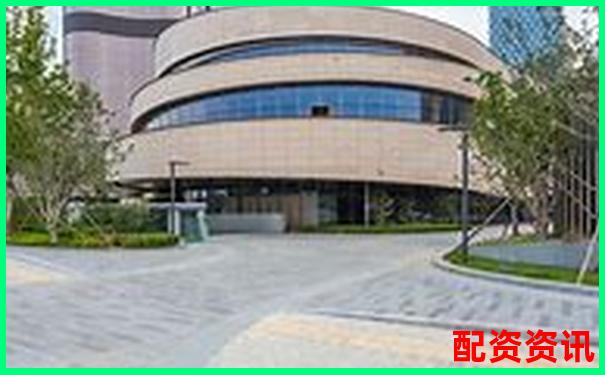 中航資本杠桿炒股如何申請 開戶流程全解析