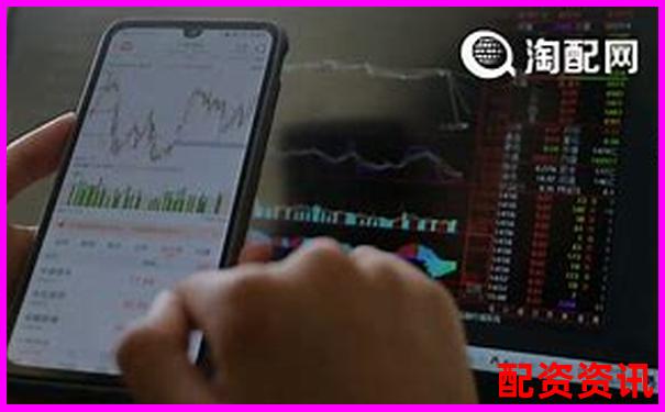 2025年6月上海正規(guī)股票配資平臺最新排名榜單-配資杠桿公司有哪些