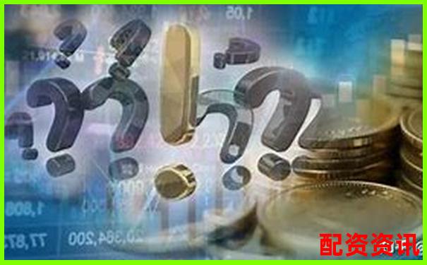 股票配資風(fēng)險(xiǎn)解析正規(guī)平臺(tái)選擇需謹(jǐn)慎-杠桿倍數(shù)和保證金的關(guān)系