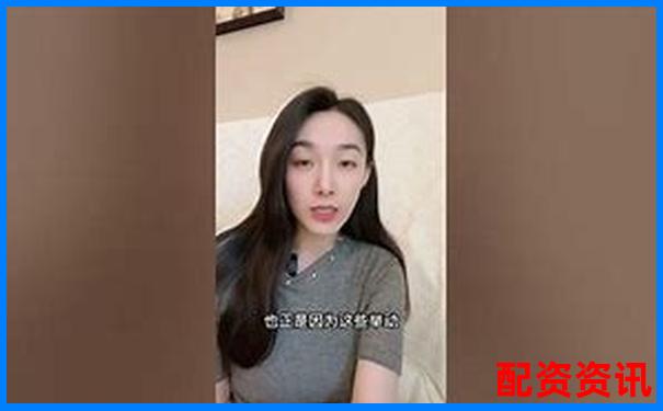 股票配資炒股風險大揭秘知乎網友真實經歷分享-線上炒股配資有哪些平臺