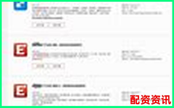 文華財經期貨配資攻略：如何把握杠桿交易機會-股票配資錢取不出來