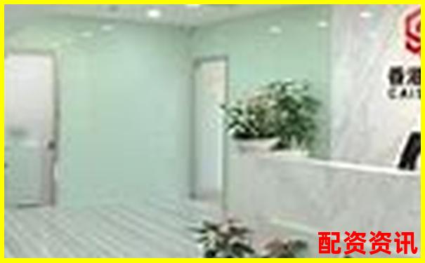 英赫配資官網(wǎng)入口網(wǎng)址安全便捷的股票配資平臺(tái)-股票杠桿需要多少本金