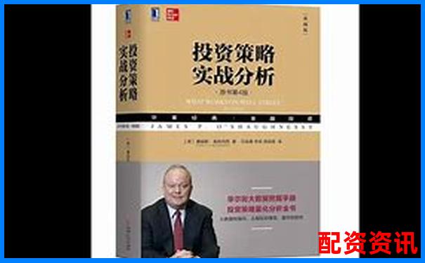 股票杠桿投資策略正規平臺精選指南-股票杠桿交易怎么開通