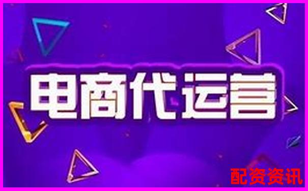 網絡配資平臺正規性大比拼如何辨別安全可靠平臺-1萬元10倍杠桿利息是多少錢