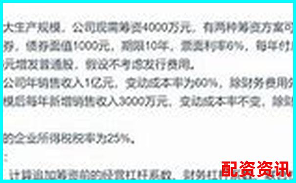 10倍杠桿配資蒼原資本注冊流程全解析-比較正規杠桿配資平臺有哪些
