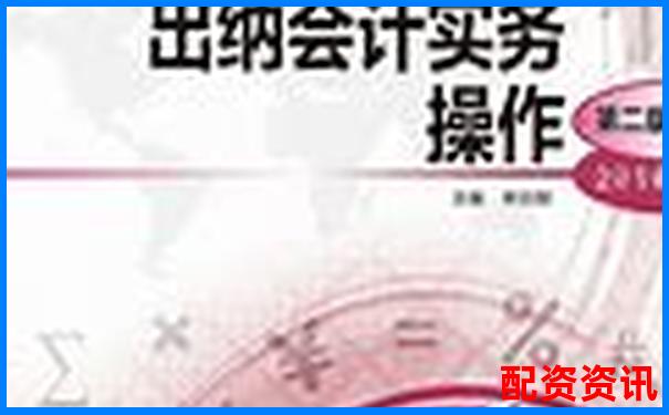 零成本杠桿實操指南 免費股票配資怎么操作全解析-杠桿股票是什么意思啊