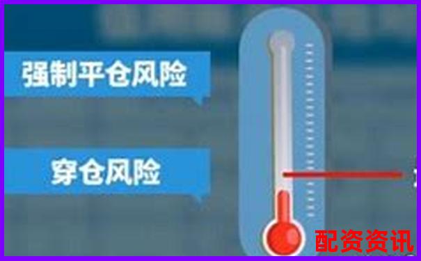 股票融資融券杠桿比例官方APP下載注冊免費試玩入口-股票配資平臺哪個正規