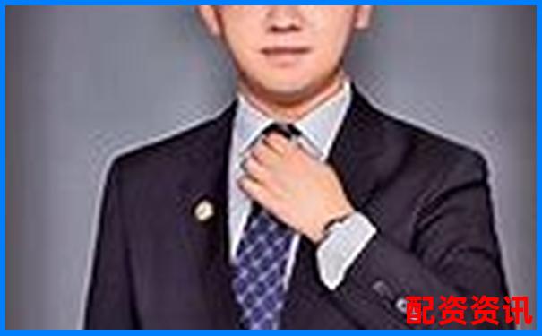 非法經營股票配資量刑標準解析與司法實踐探討-鐘祥股票借貸最新消息