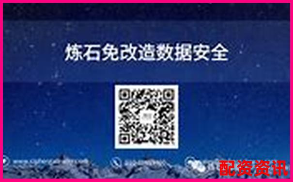 網絡股票配資平臺合法性安全性可靠性深度解析-杠桿炒股的風險有多大