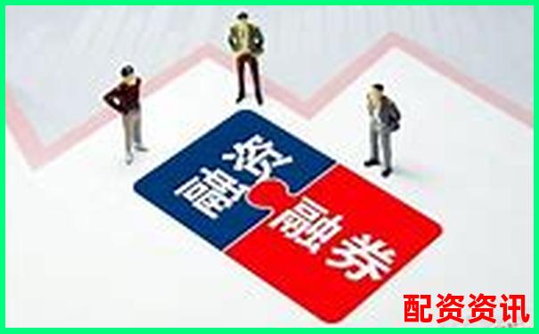 杠桿炒股血本無歸十倍放大風險警示錄-股票什么是杠桿倍數